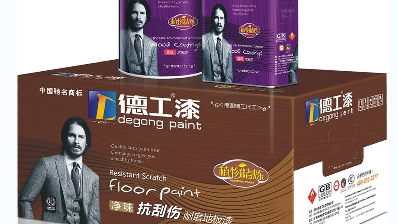 地下室防水涂料：如何选择厂家直销的优质产品**