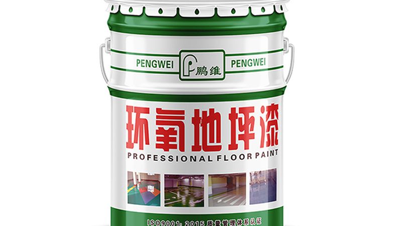 涂料代理商跑工地找客户的实用步骤解析
