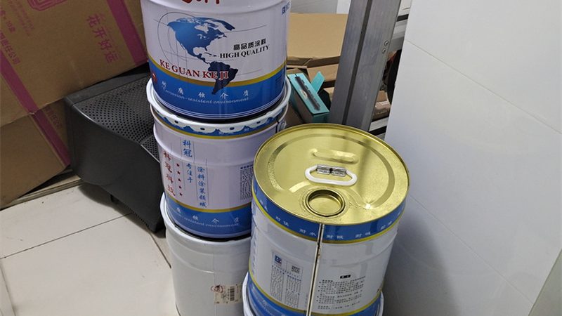 汽车底盘用防腐漆还是防锈漆