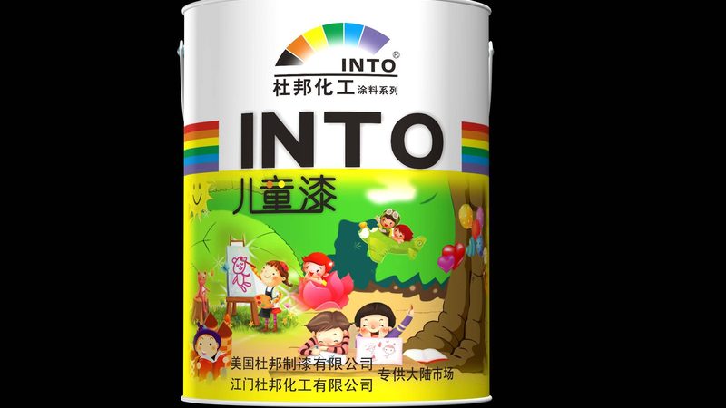 成都环保木器漆哪家好