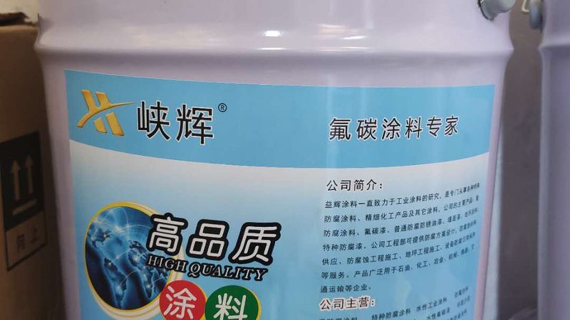 家具厂底漆面漆施工承包：揭秘家具涂装工艺的关键环节