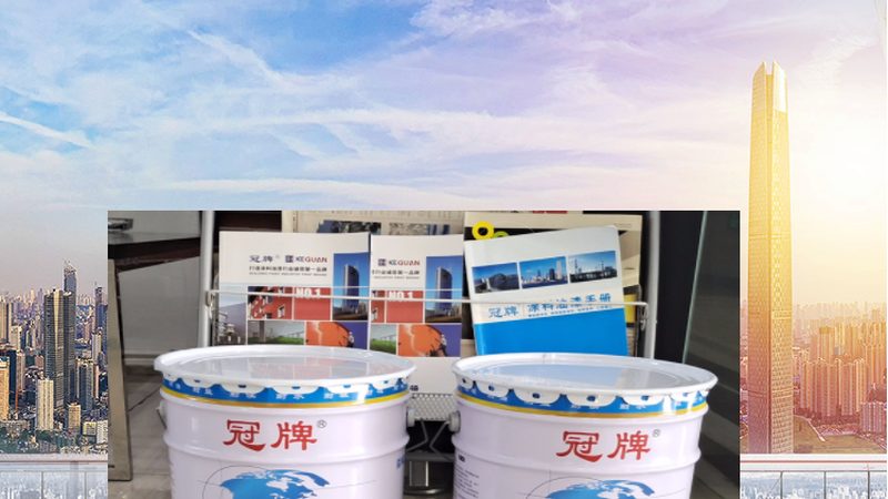 广州木器漆批发市场：价格背后的考量因素**