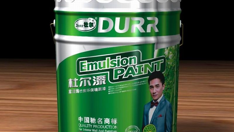 旧房翻新，墙面漆选对是关键