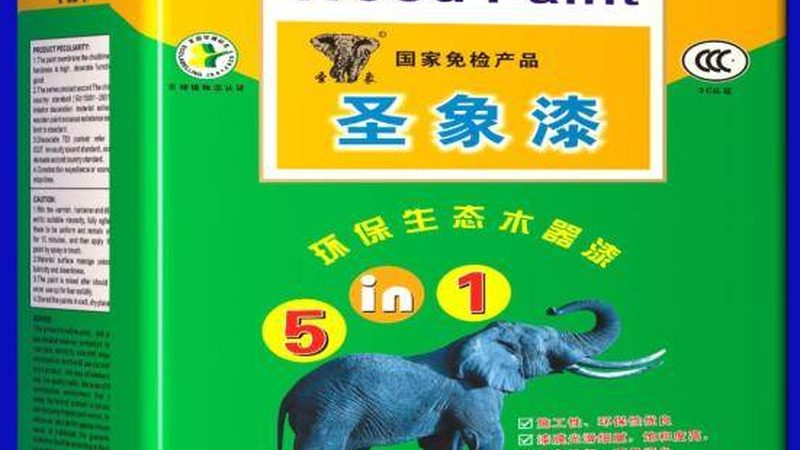 聚氨酯外墙防水涂料：揭秘其优缺点**
